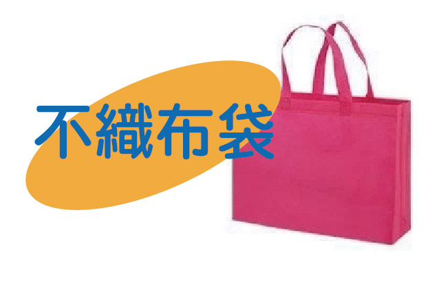 合順創意T-shirt的商品種類及品項圖片