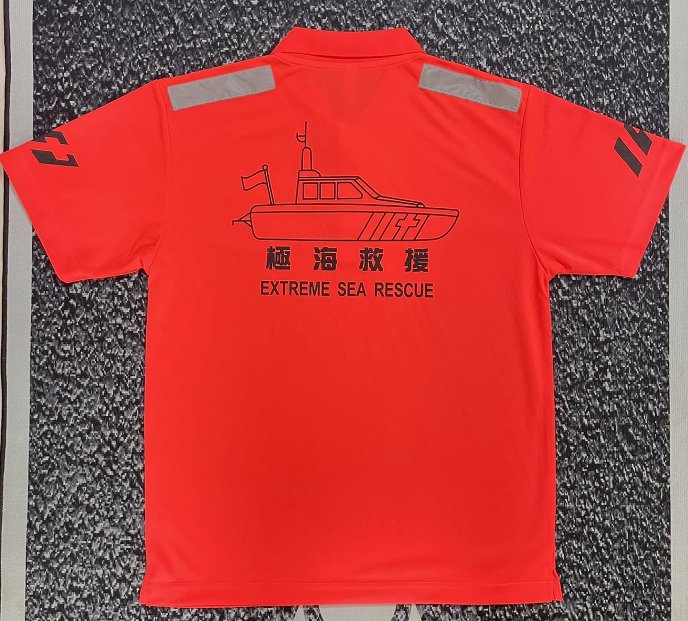 20260904 002139 27bd54cb