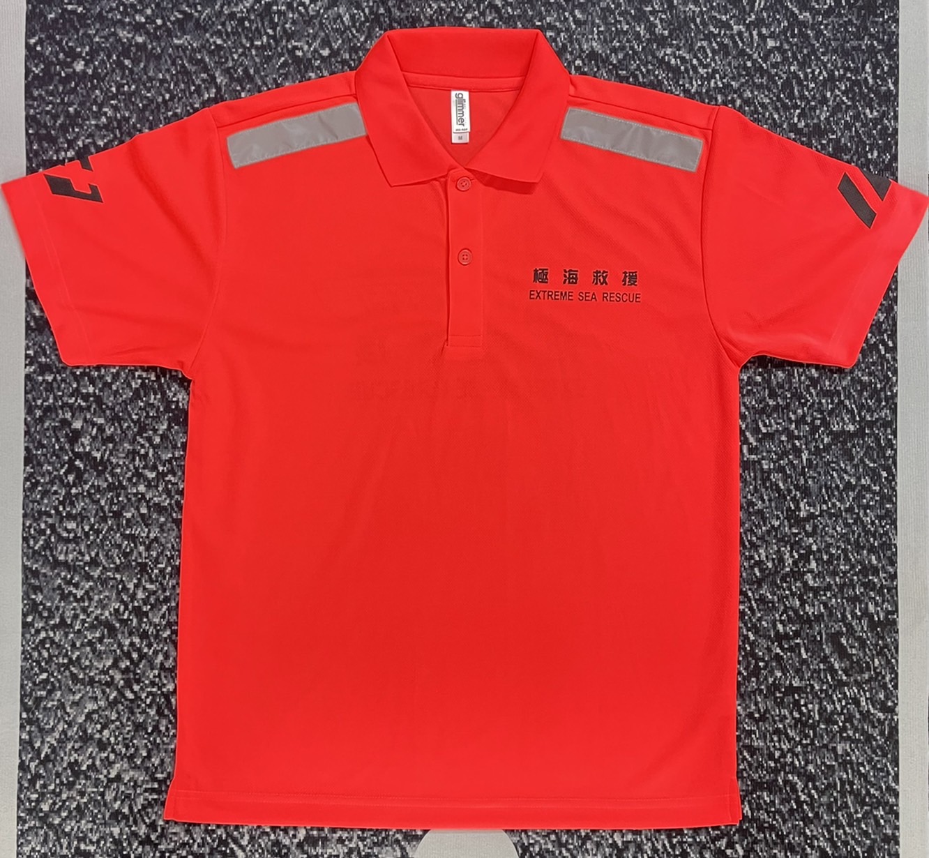 20260904 002159 fdd59bb7