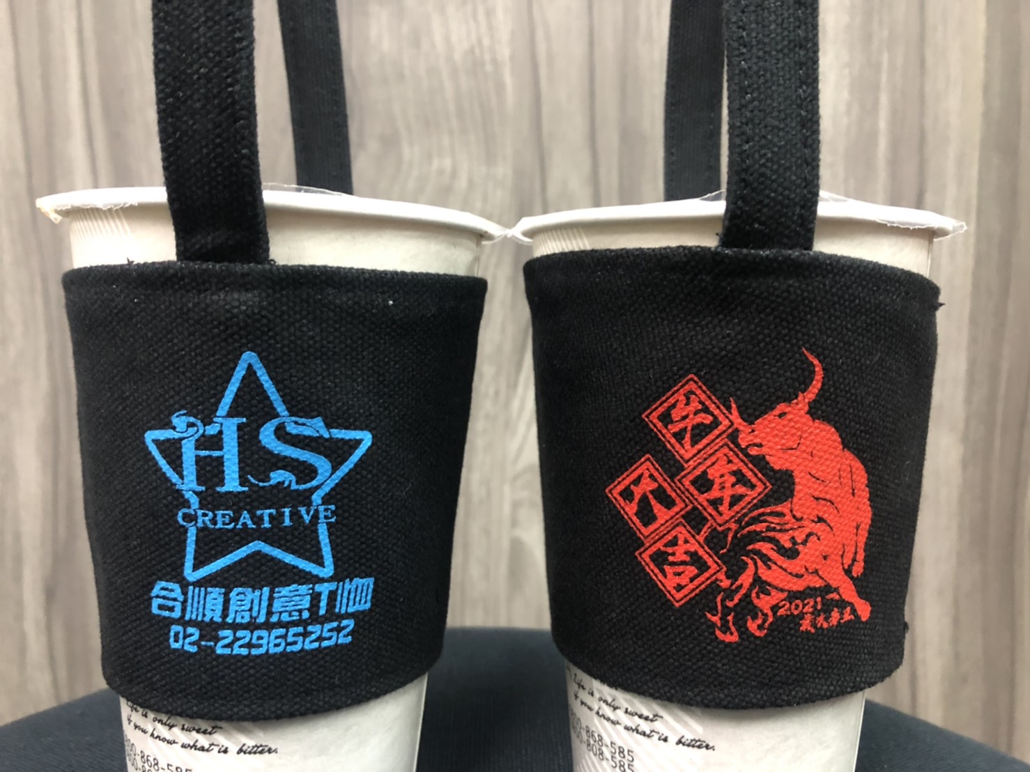 20260904 004105 ab30c58b