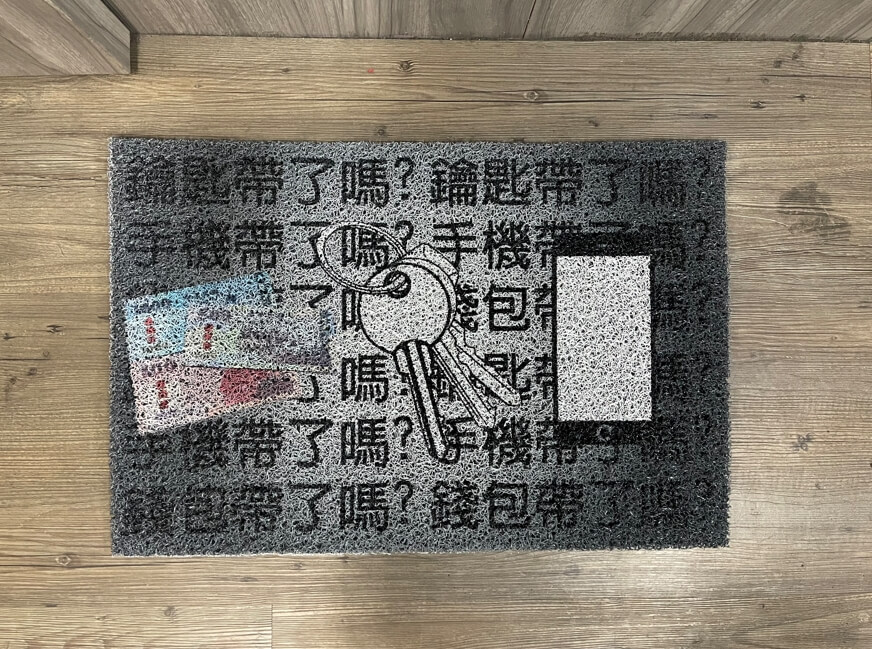 漏砂地墊圖片