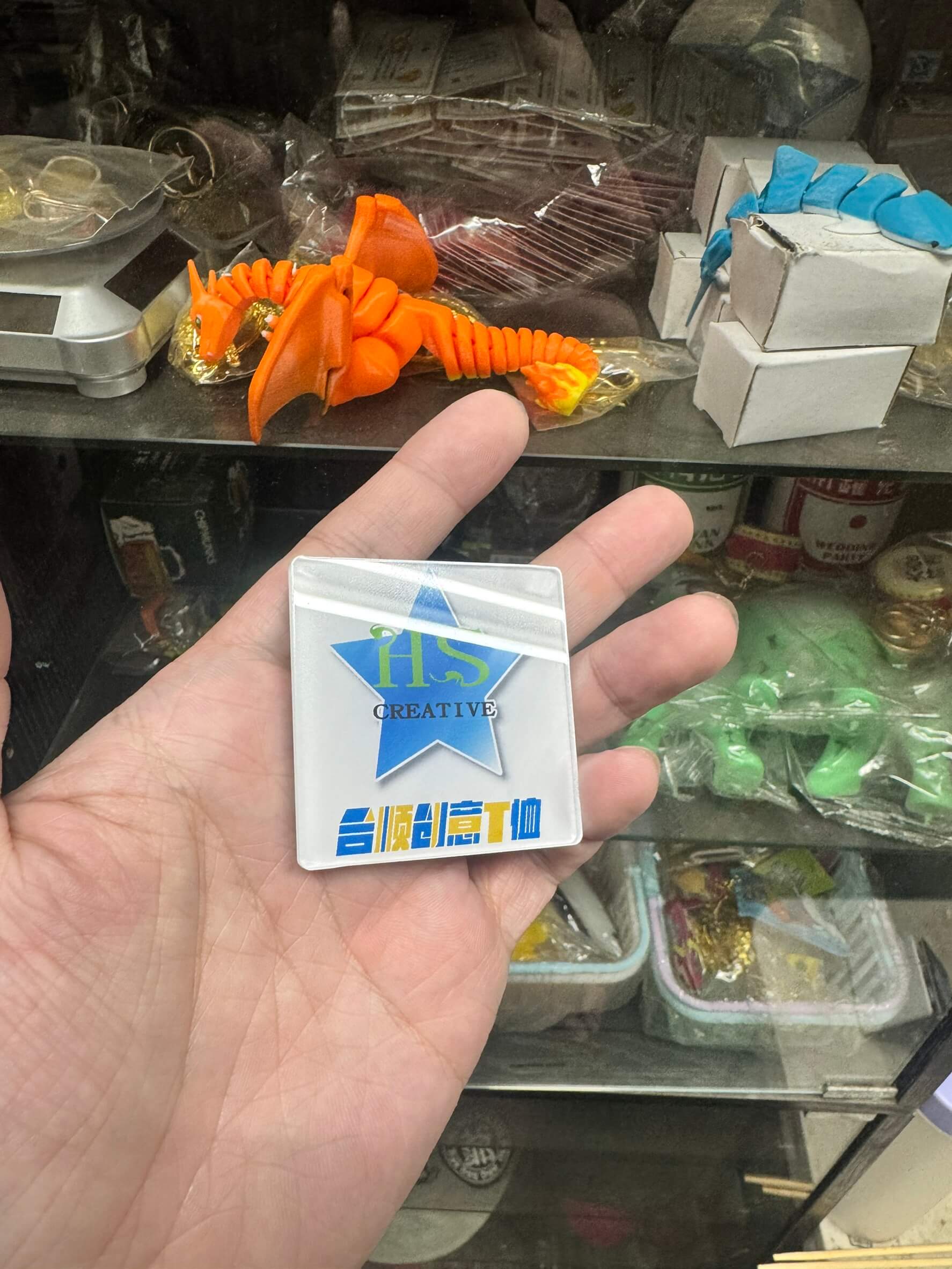 20260904 010718 98cc93ee
