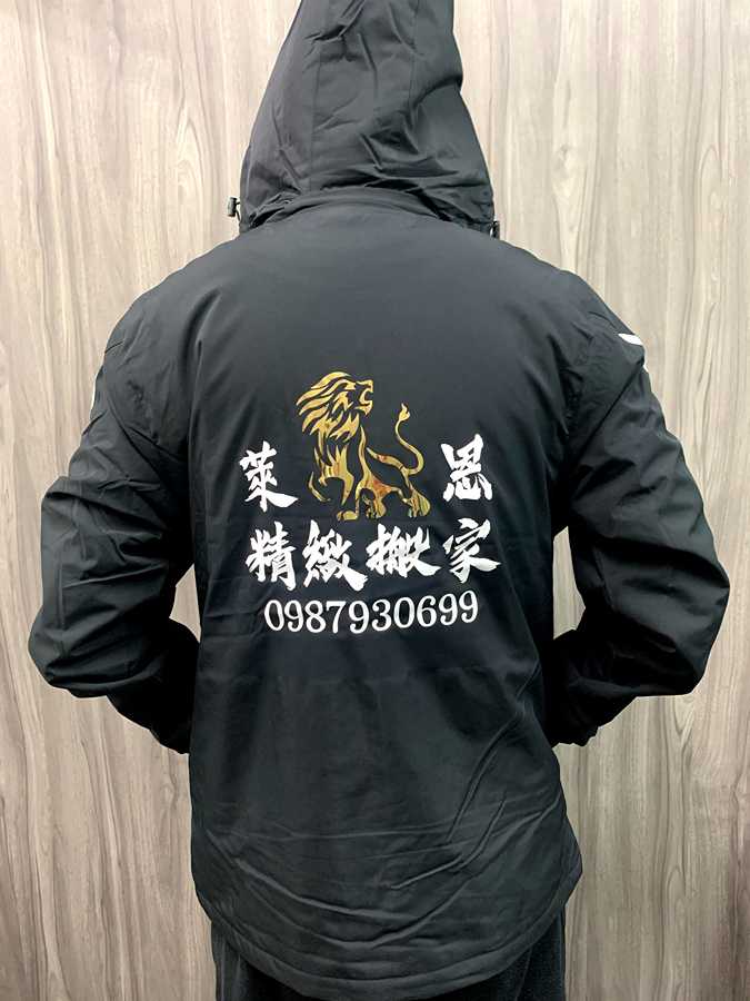 20260907 040342 b653fe51