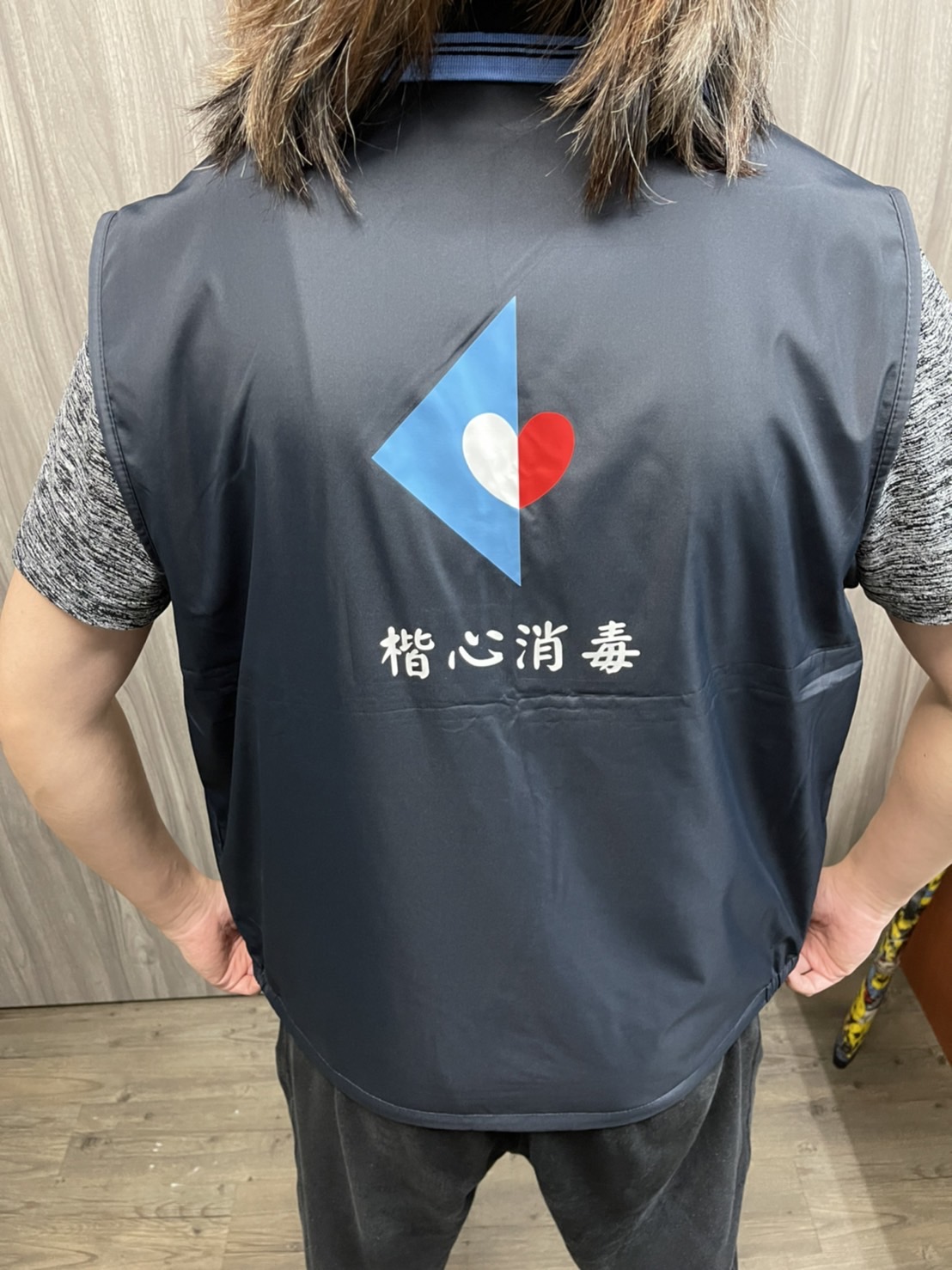 20260907 041723 e500452d