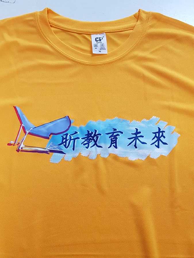 20260907 054053 6f3644a2